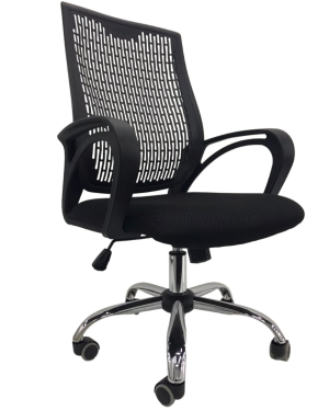 Silla de Escritorio con Respaldo Ergonómico