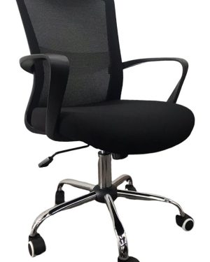 Silla de Escritorio con Respaldo en Malla y Soporte Lumbar Regulable